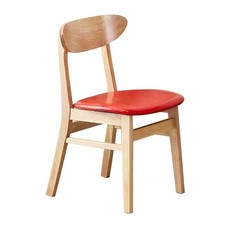 Two chair one for sale  SUTTON