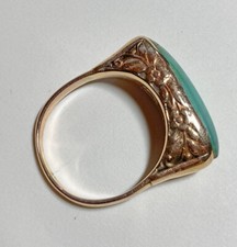 Vintage chinese jade for sale  San Leandro