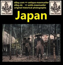 Japan riginal fotos gebraucht kaufen  Pforzheim