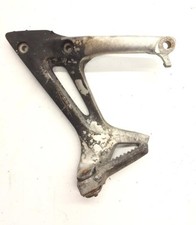 Platine repose pieds d'occasion Platine repose pieds d'occasion  Vitrolles