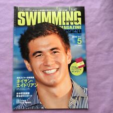 Swimming Magazine May 2015 issue #PGGY8K comprar usado  Enviando para Brazil