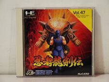 Ninja ryukenden gaiden d'occasion  Paris XI