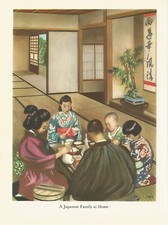 JAPÃO TRADICIONAL JAPONÊS CASA DE FAMÍLIA HORA DE JANTAR CHÃO DE JANTAR ESTAMPA VINTAGE, usado comprar usado  Enviando para Brazil