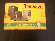 Projecteur diapositive vintage d'occasion  Mer