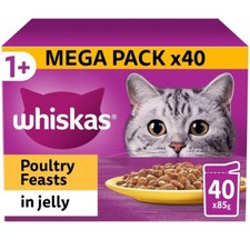 Whiskas poultry feasts for sale  DONCASTER