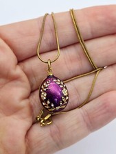enamel egg pendant for sale  LEICESTER