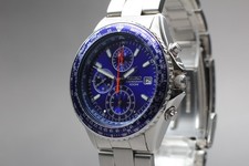 Mint seiko flightmaster usato Mint seiko flightmaster usato  Spedire a Italy