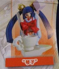 Kotoko tea sugar for sale  Phoenix