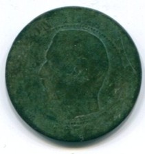 Monnaie ancienne napoléon d'occasion  Jausiers