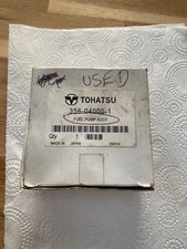 Tohatsu outboard engine for sale  EASTLEIGH