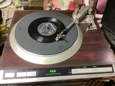 SISTEMA TOCADISCOS DENON DP-51F ACCIONAMIENTO DIRECTO TOTALMENTE AUTOMÁTICO Reproductor de discos Usado segunda mano  Embacar hacia Mexico