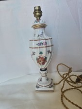 Rare pied lampe d'occasion  Albert