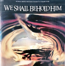 1982 shall behold for sale  Cambridge