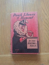 Hunting field punch for sale  FARNBOROUGH