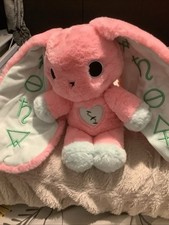 Plushie dreadfuls trust for sale  MANCHESTER