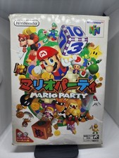 Mario Party 1 Nintendo 64 N64 NTSC-J japonês completo na caixa na caixa comprar usado Mario Party 1 Nintendo 64 N64 NTSC-J japonês completo na caixa na caixa comprar usado  Enviando para Brazil