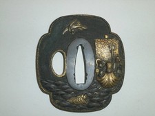 Gold inlay tsuba for sale  Shipping to United States