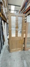 7 x oak internal doors for sale 7 x oak internal doors for sale LEEDS