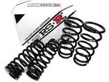 T588d sus lowering for sale  Los Angeles