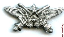 Artillerie aviation d'occasion  Paris V
