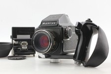 Vidéo exc mamiya d'occasion  Expédié en France