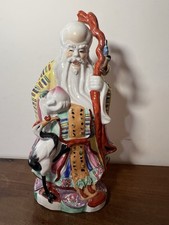 Magnifique statuette porcelain d'occasion Magnifique statuette porcelain d'occasion  Chalonnes-sur-Loire