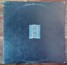 Joy division unknown usato  Sesto San Giovanni