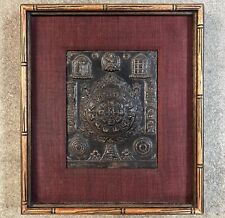 Vintage framed tibetan for sale  Bellingham