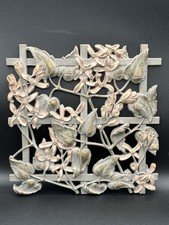 Vtg syracuse ornamental for sale  Orange