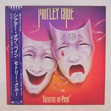 MOTLEY CRUE / THEATRE OF PAIN JAPAN ISSUE LP W/OBI, INSERT*2 comprar usado  Enviando para Brazil