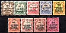 Germany colonies togo d'occasion  Expédié en Belgium