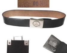 Deutsche armee ddr gebraucht kaufen  Delitzsch