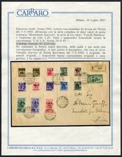 Arona c.l.n. 1945 usato  San Giuliano Milanese