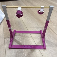 gymnastics bar for sale gymnastics bar for sale Colton