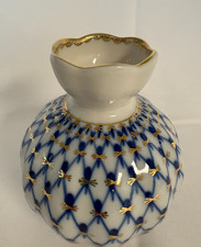Vintage russian federation for sale  Youngstown