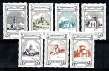 Georgia 1995. Churches, Definitives - Architecture. MNH na sprzedaż  PL