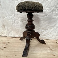 victorian piano stool for sale victorian piano stool for sale NORTHALLERTON