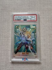Psa dragon ball d'occasion  Orthez