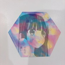 Avantage admission visiteurs d'occasion Avantage admission visiteurs d'occasion  Expédié en France