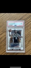 nba cards for sale nba cards for sale LEIGH-ON-SEA