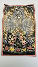 Vintage tibetische thangka gebraucht kaufen  München