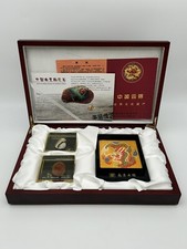 Yun brocade rain for sale  Spring