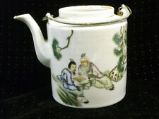 Ancienne théière porcelaine d'occasion  Équeurdreville-Hainneville