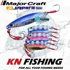 Major craft jigpara usato  Spedire a Italy