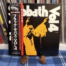 Black Sabbath ‎– Black Sabbath Vol 4 Japan LP VINYL ‎– SP18-5013 with Tour OBI comprar usado  Enviando para Brazil
