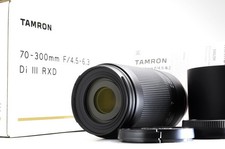 Tamron 300mm 4.5 d'occasion  Expédié en Belgium