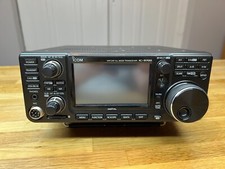 Icom 9700 neuwertig gebraucht kaufen  Herne