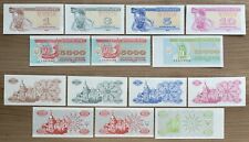 Banknoten ukraine 10000 gebraucht kaufen  Borna