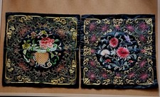 Vintage chinese dunhuang for sale  Texas City