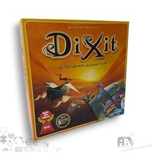 Linellud - gra planszowa DiXit autorstwa Jean-Louis Roubira gra roku 2010 🎲 TOP na sprzedaż  Wysyłka do Poland